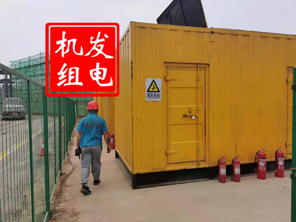 缙云出租发电机常规保养内容
