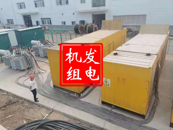 缙云发电机租赁必备常识