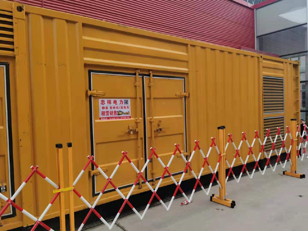 缙云关于通用发电机的十万个为什么？