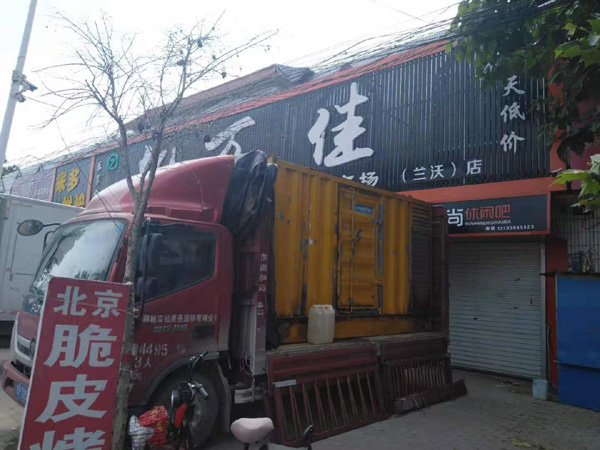 缙云出租发电机-汽油发电机油耗怎么计算