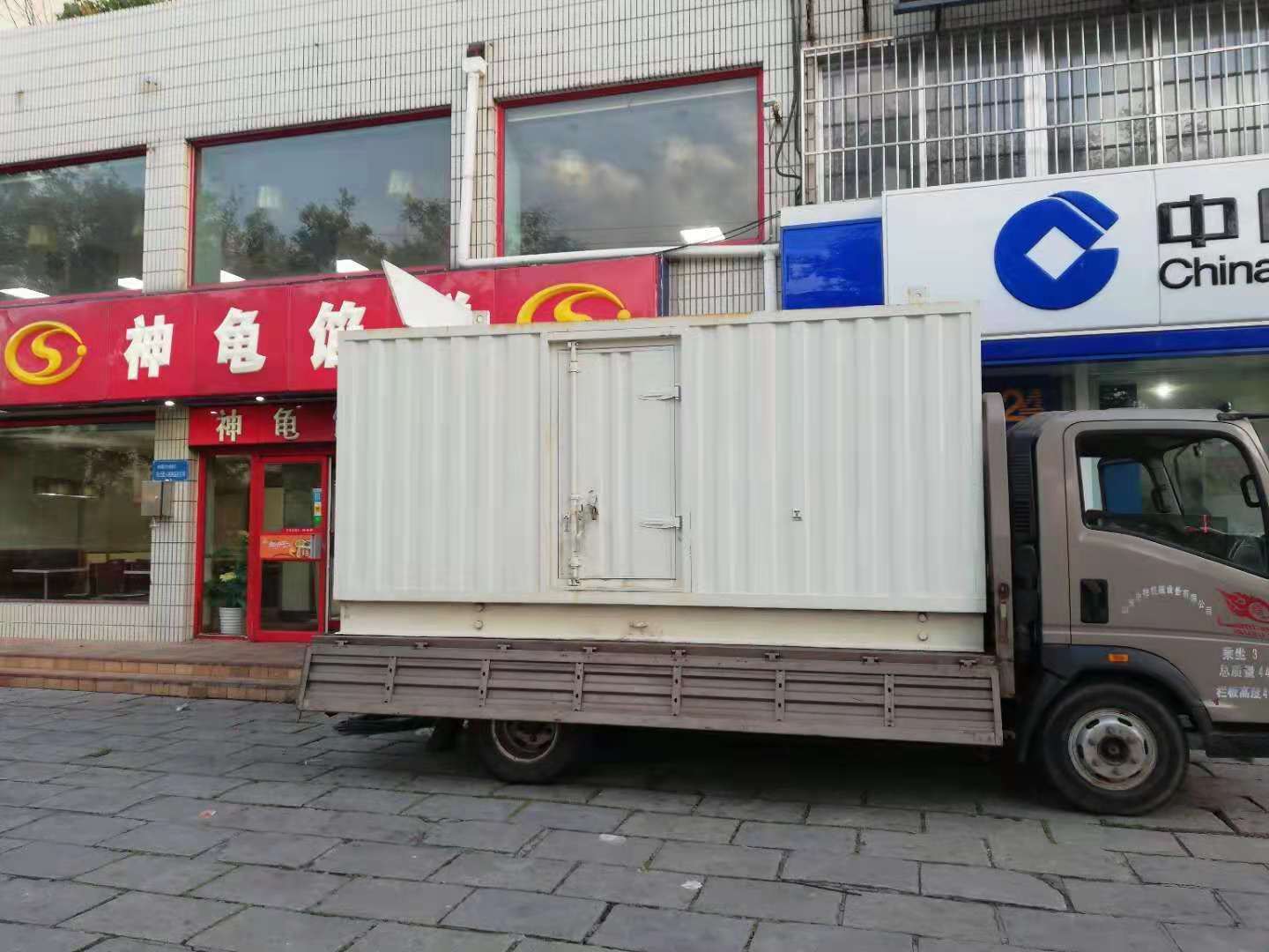 缙云出租发电机-柴油发电机组错误的启动方式