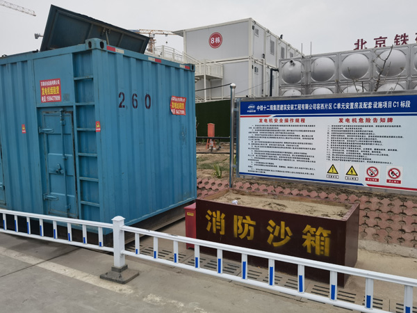缙云发电机租赁-电缆长度过长会对 100KW 发电机造成哪些影响？