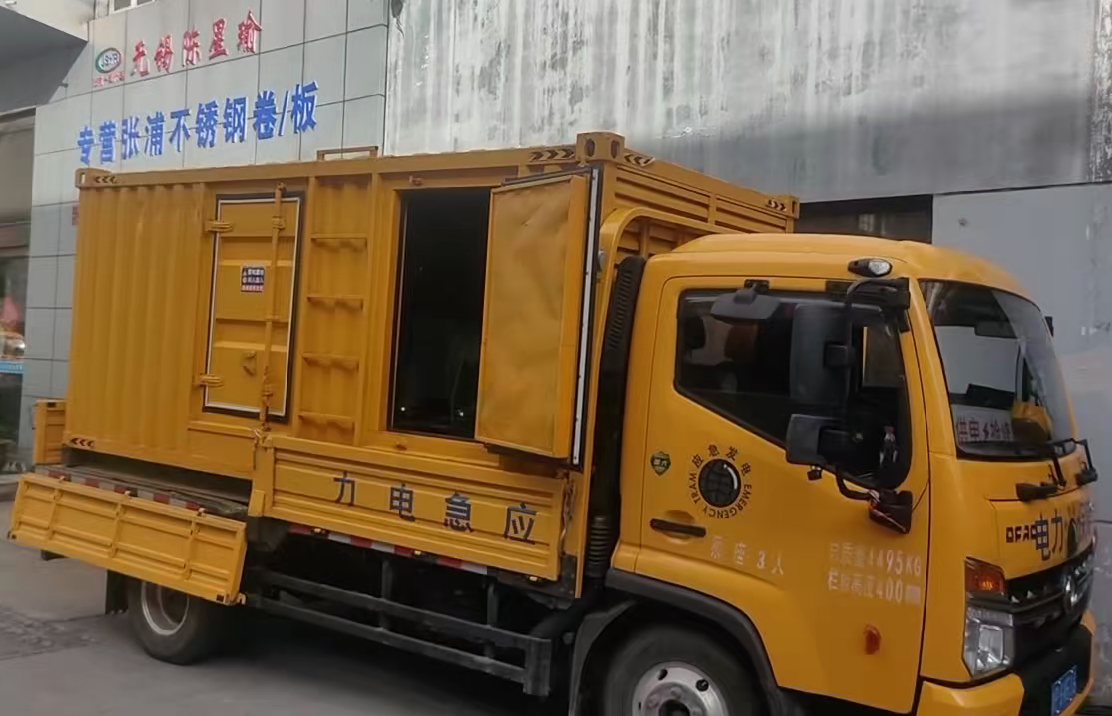 缙云安装和使用柴油发电机组需要注意哪些事项？
