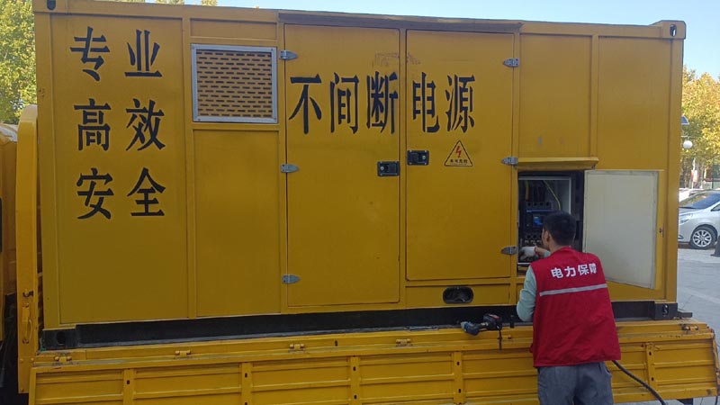 缙云柴油发电机组和UPS电源配合使用时，如何避免切换过程中的电力中断？